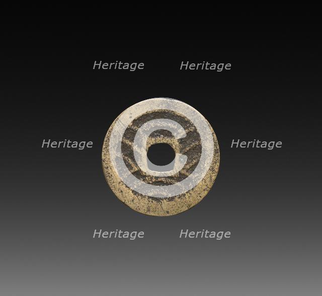 Coin, 19th Century. Creator: Unknown.