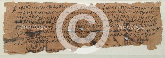 Papyrus, Coptic, 7th century. Creator: Unknown.