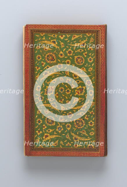 Miscellany of Prayers and Suras from a Qu'ran, dated A.H. 1250/A.D. 1834. Creator: Copied by Abu Talib al-Isfahani.