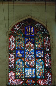 Stained Glass Window, Suleymaniye Mosque, 1557. Artist: Unknown