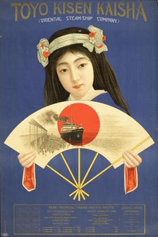 Toyo Kisen Kaisha - Oriental Steamship Company, Yokohama, 1917. Creator: Anonymous.