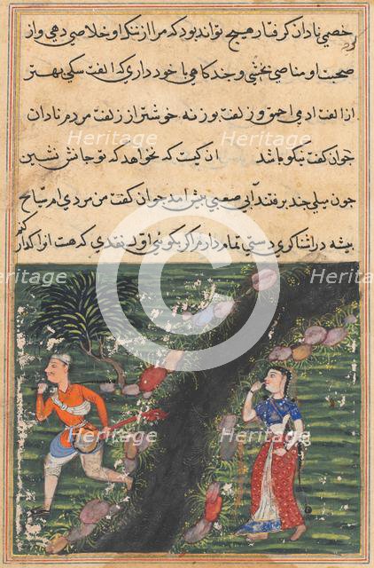 Page from Tales of a Parrot (Tuti-nama): Sixteenth night: The vagabond crosses..., c. 1560. Creator: Unknown.