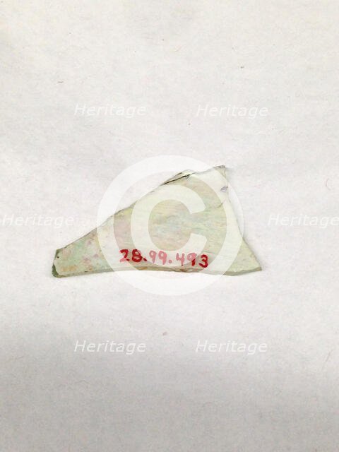 Fragment, European or Middle Eastern, ca. 1150-ca. 1250. Creator: Unknown.