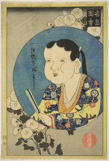Painting by Ogata Korin, from the series "Pictures of Famous Paintings (Meiga zue)", 1866. Creator: Utagawa Kunimaro.