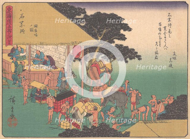Ishiyakushi, from the series The Fifty-three Stations of the Tokaido Road, e..., early 20th century. Creator: Ando Hiroshige.