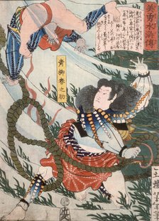 Aoyanagi Harunosuke Throwing an Assailant Underwater, 1866. Creator: Tsukioka Yoshitoshi.