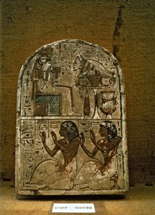 Funerary stela of Queen Ahmose Nefertari, mother of Amenhotep I.