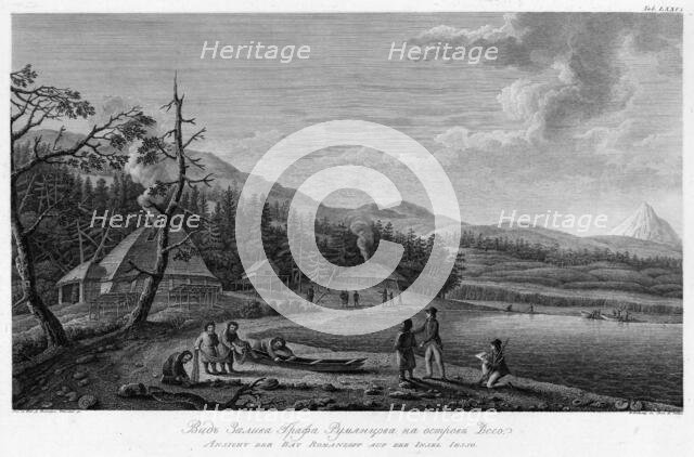 View of Count Rumiantsev Bay on Esso Island, 1813. Creator: Koz'ma Vasil'evich Chesky.