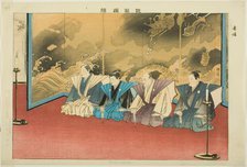 Su-yo or Suutai, from the series "Pictures of No Performances (Nogaku Zue)", 1898. Creator: Kogyo Tsukioka.