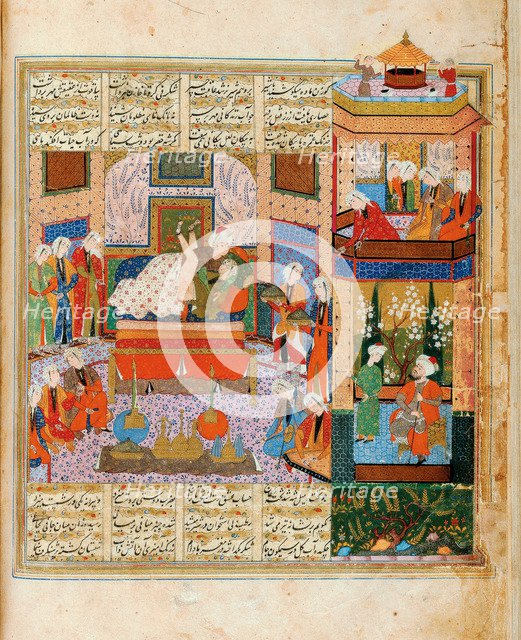 The Consummation of the Marriage Between Khusraw and Shirin (Miniature From the Cycle of Eight Poeti Artist: Iranian master  