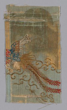 Fragment, China, 17th century, Qing dynasty (1644-1911). Creator: Unknown.
