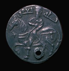 Silver dirham with a horse and rider, 10th century. Artist: Unknown