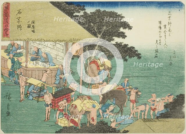 Ishiyakushi: The Post House (Ishiyakushi, toiyaba no zu), from the series "Fifty-..., c. 1837/42. Creator: Ando Hiroshige.