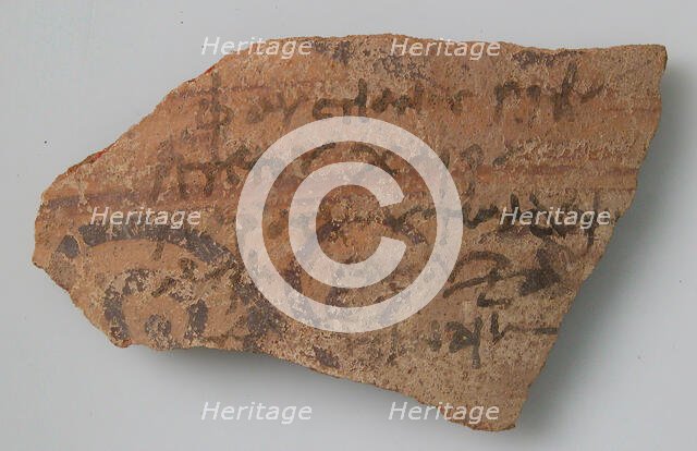 Ostrakon, Coptic, 4th-7th century. Creator: Unknown.