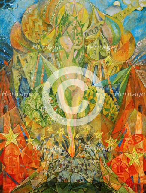 The Birth of the New Human, 1923. Creator: Vogeler, Heinrich (1872-1942).