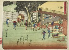 Mariko, from the series "Fifty-three Stations of the Tokaido (Tokaido gojusan tsugi)..., c. 1837/42. Creator: Ando Hiroshige.