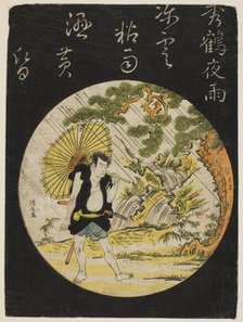 Evening Rain at Shukaku - the actor Nakamura Nakazo as Sadakuro..., 1780. Creator: Torii Kiyonaga.