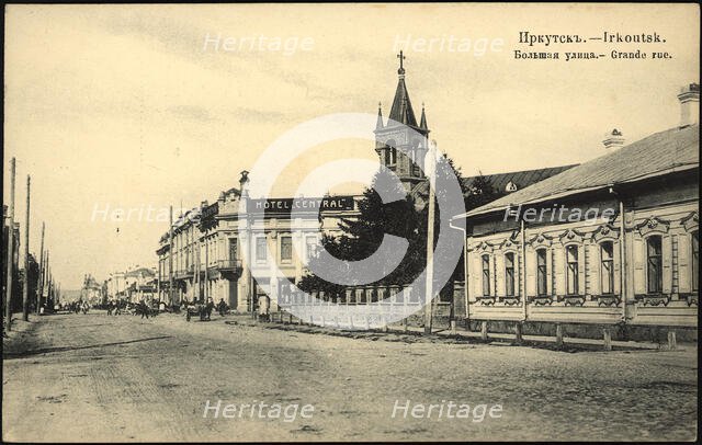 Irkutsk, Bol'shaia Street, 1904-1914. Creator: Unknown.