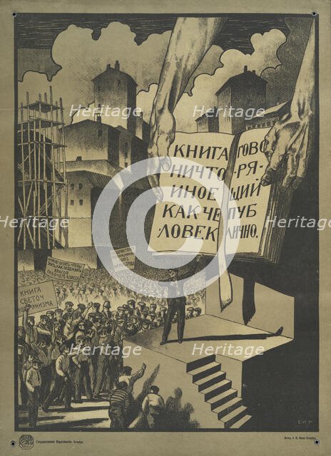 A book is nothing more than a man speaking in public, 1920. Creator: Iwanow, Sergei Iwanowitsch (1885-1942).