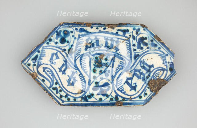 Hexagonal Floor Tile, Spain, 1400/50. Creator: Unknown.