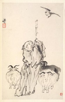 Su Wu the Shepherd, 1788. Creator: Min Zhen (Chinese, 1730-after 1788).