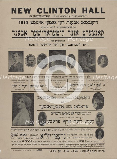 Kontsert und literarisher abend, c1910. Creator: Progressive Dramatic Club.