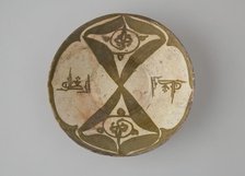 Imitation Luster Bowl, inscribed "Blessing", Iran, 10th century. Creator: Unknown.