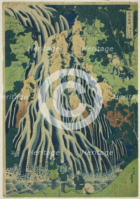 Kirifuri Falls at Mount Kurokami in Shimotsuke Province (Shimotsuke Kurokamiyama Kirif..., c. 1833. Creator: Hokusai.