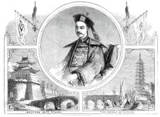 Hien-Fou, the Emperor of China, 1860. Creator: Smyth.