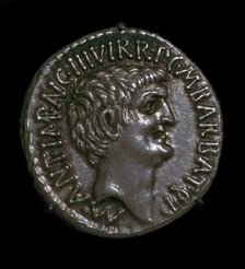 Silver Denarius of the Roman politician Mark Antony, 1st century BC. Artist: Unknown
