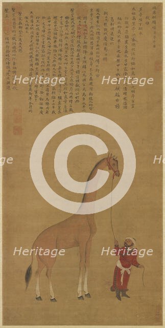 Ode on a Painting of Ch'i-lin (Giraffe), 1414. Creator: Shen Du (1357-1434).