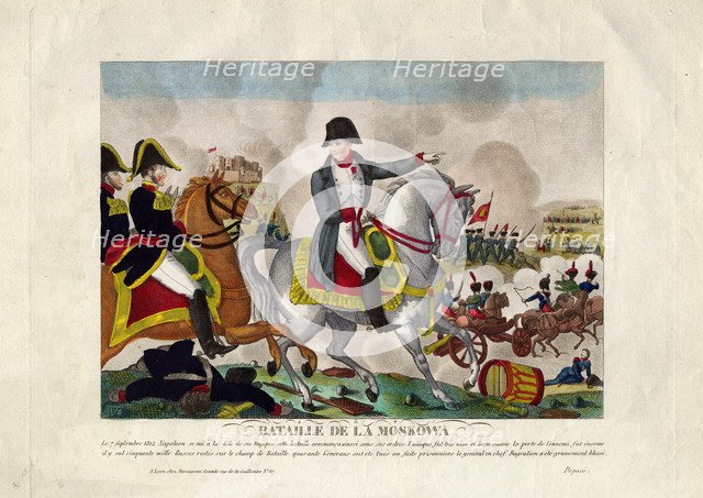 The Battle of Borodino on August 26, 1812, ca 1812. Artist: Anonymous  