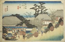 Otsu: Hashirii Teahouse (Otsu, Hashirii chaya), from the series "Fifty-three Station..., c. 1833/34. Creator: Ando Hiroshige.