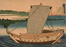 Sailboat on Blue Water, 19th century. Creator: Hokusai.