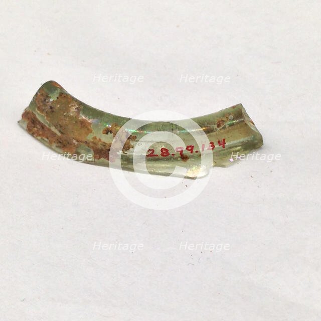 Fragment, European or Middle Eastern, ca. 1150-ca. 1250. Creator: Unknown.