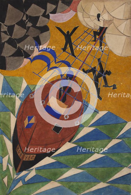 The Ark. Stage design for the theate play "Mystery-Bouffe" by Vladimir Mayakovsky, 1919. Creator: Mayakovsky, Vladimir Vladimirovich (1893-1930).