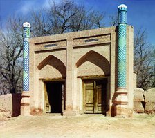 Entrance into Namazga mosque, Samarkand, between 1905 and 1915. Creator: Sergey Mikhaylovich Prokudin-Gorsky.
