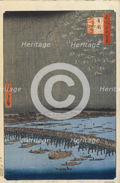 Fireworks by Ryogoku Bridge (One Hundred Famous Views of Edo), 1856-1858. Artist: Hiroshige, Utagawa (1797-1858)