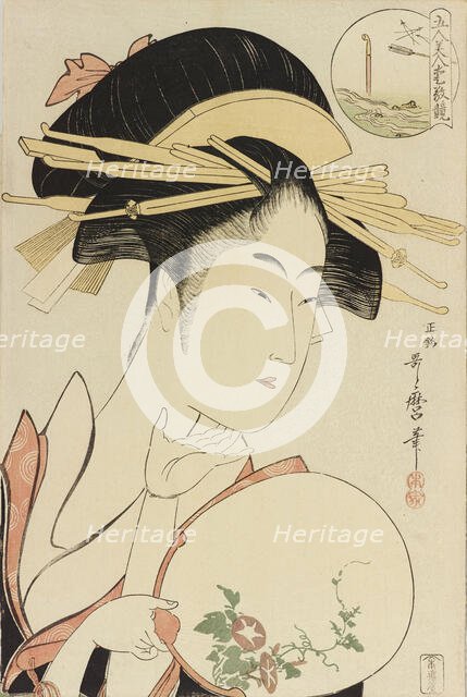 Kisegawa of the Matsubaya, from the series Comparing the Charms of Five Beauties, c. 1795. Creator: Utamaro, Kitagawa (1753-1806).