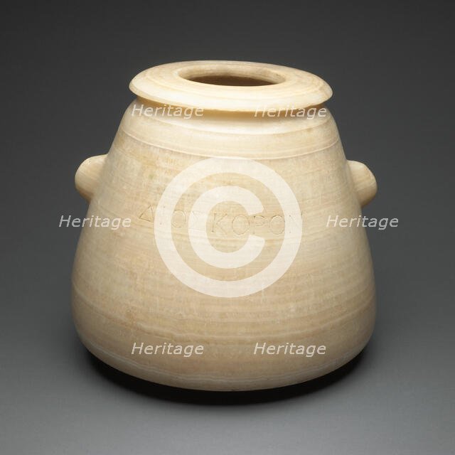 Alabastron with Inscription, Egypt, Late Period, Dynasty 26-27 (664-404 BCE). Creator: Unknown.