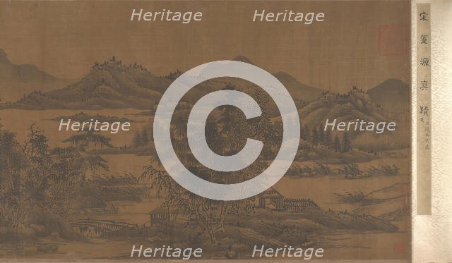 Landscape, 17th century. Creator: Unknown.