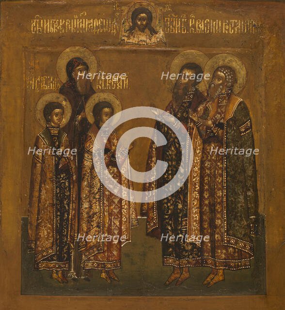 Saints Theodore, David, Constantine, Basil and Constantine, between 1600 and 1650. Creator: Stroganov School.