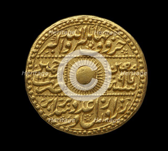 Mughal coin, 1605-1628. Artist: Unknown.