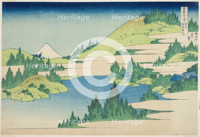 Lake Hakone in Sagami Province (Soshu Hakone Kosui), from the series "Thirty-six..., c. 1830/33. Creator: Hokusai.