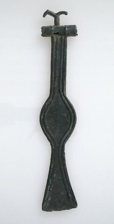 Axe Blade Pendant, European, 1200-900 B.C. Creator: Unknown.