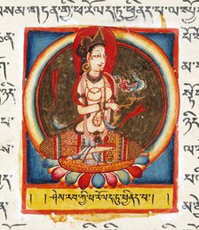 Perfection of Insight, Folio from a Shatasahasrika Prajnaparamita..., 11th century. Creator: Unknown.