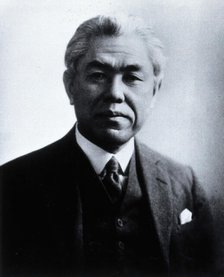 Masao Ota (Mokutaro Kinoshita). Creator: Unknown.