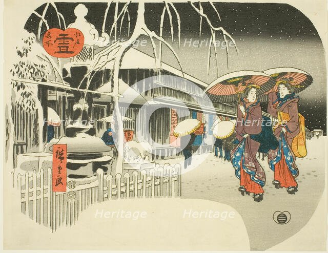 Snow (Yuki), from the series "Famous Places of Edo (Edo meisho)", c. 1849/52. Creator: Ando Hiroshige.