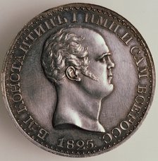 The Rubel of Constantine (Averse: Portrait of Constantine), 1825. Artist: Numismatic, Russian coins  