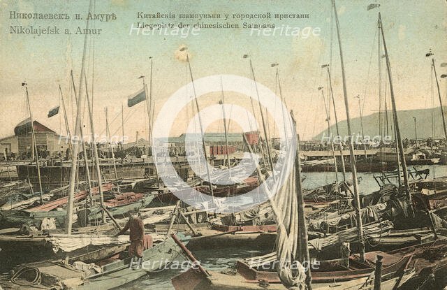 The city of Nikolaevsk-on-Amur. Chinese shampoo bars at the city pier, 1900. Creator: Unknown.